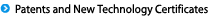 Patents and New Technology Certificates