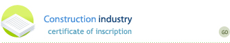 Construction industry certificate of inscription