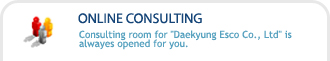 ONLINE CONSULTING